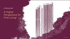 Adani The Marq - Photo 1