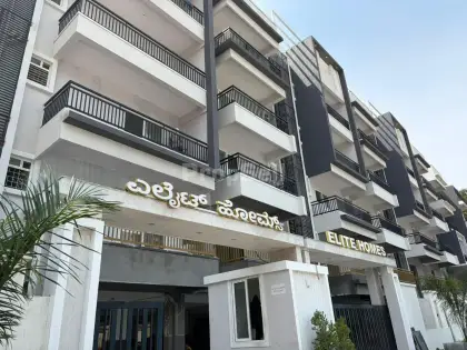 Aadhava Elite Homes - 2 BHK Flat/Apartment in K Narayanpura, Bangalore