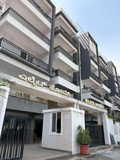 2 BHK Flat/Apartment for Sale in Aadhava Elite Homes, K Narayanpura, Bangalore - Photo 2